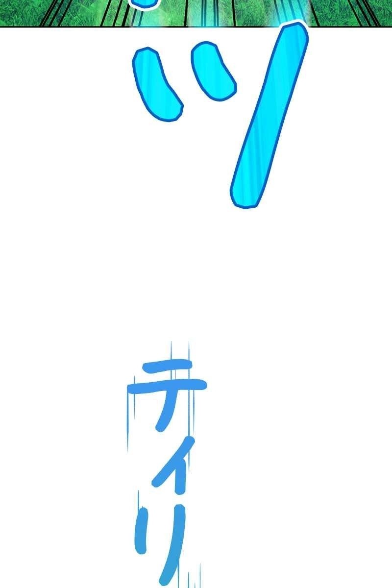 321