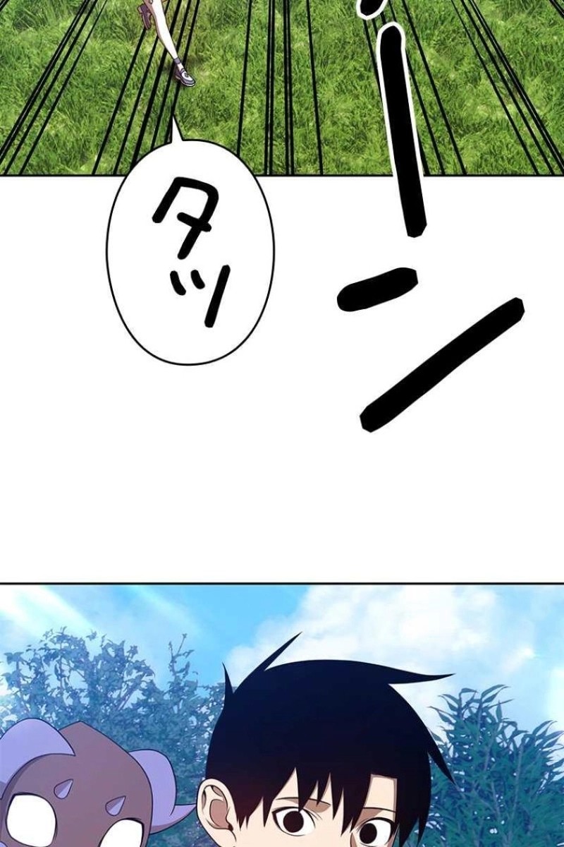 258
