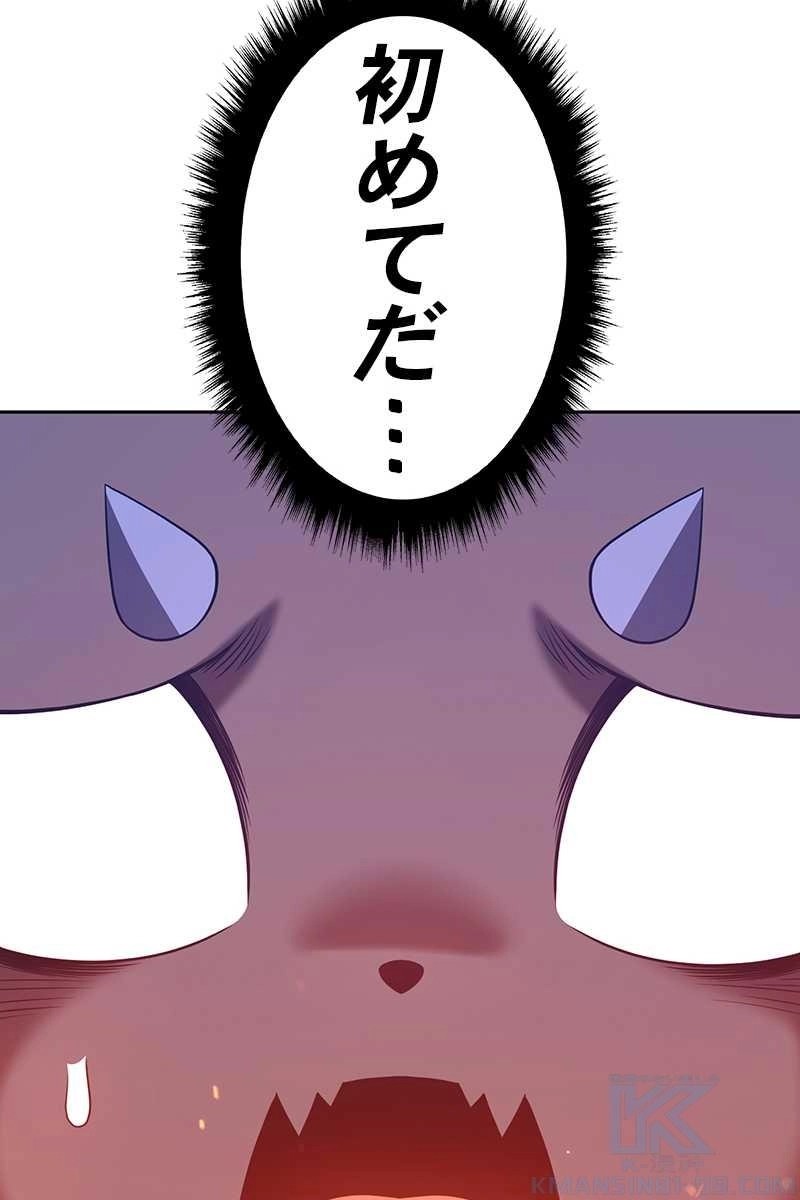 163