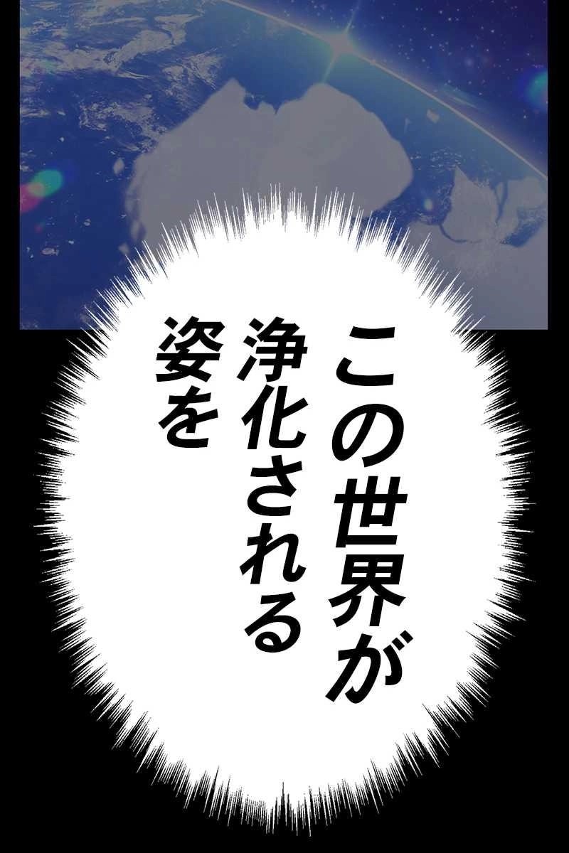342