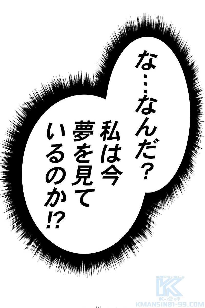 301