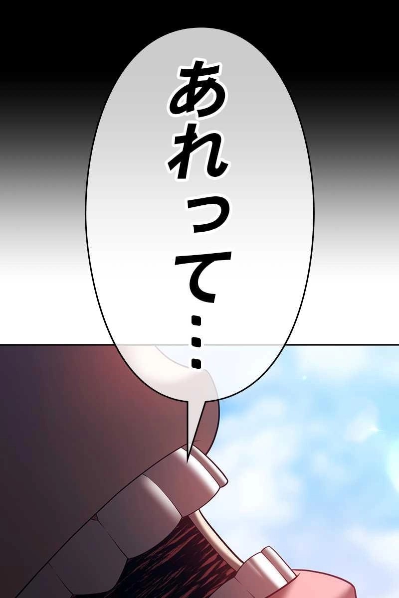 287