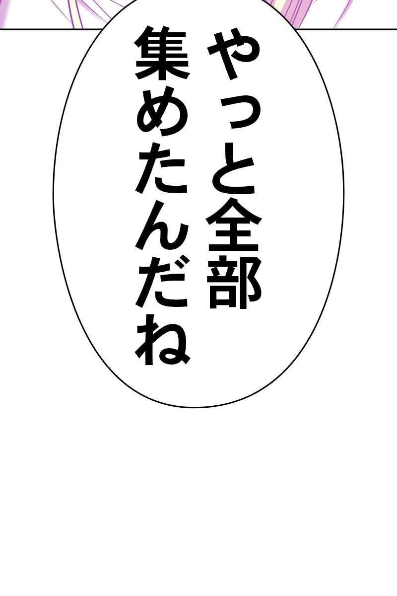 327