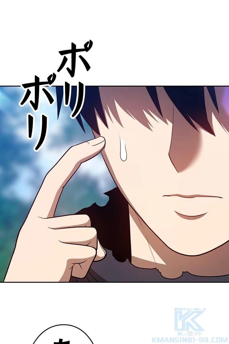 268