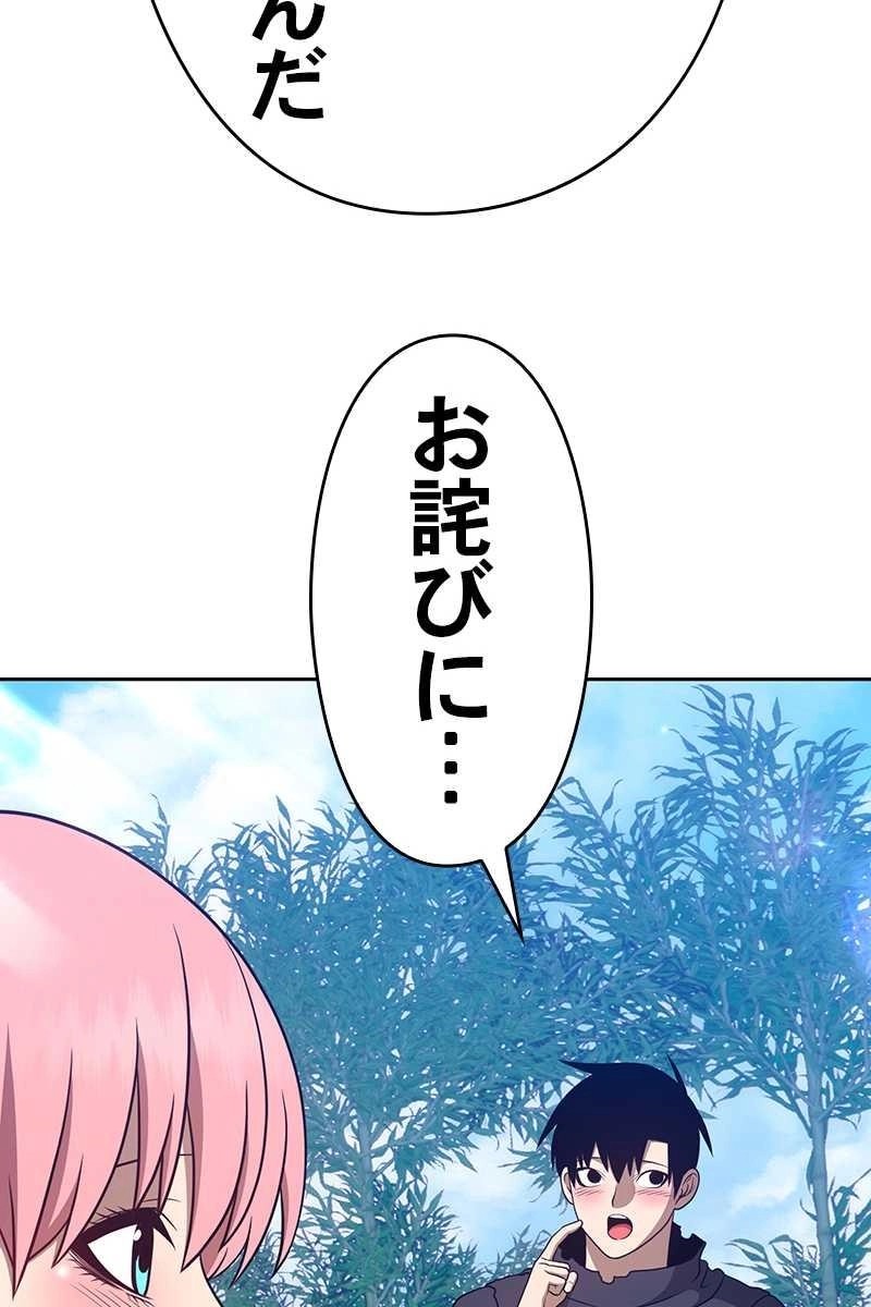 272