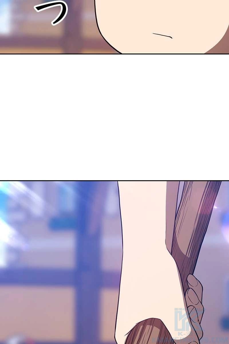 112
