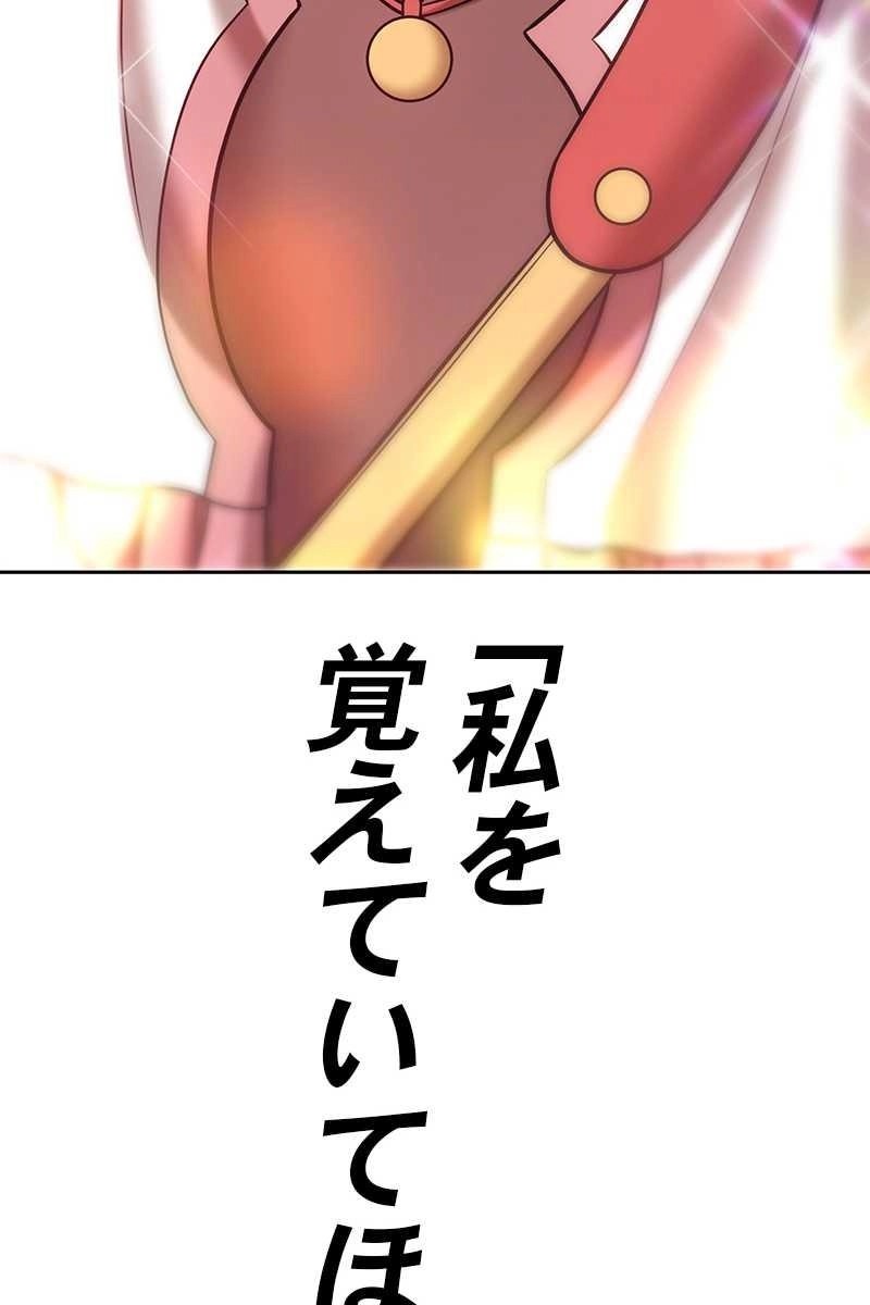 131