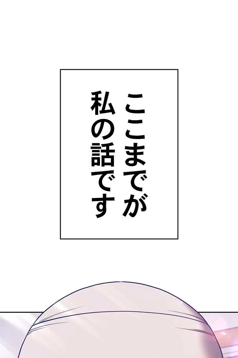 117
