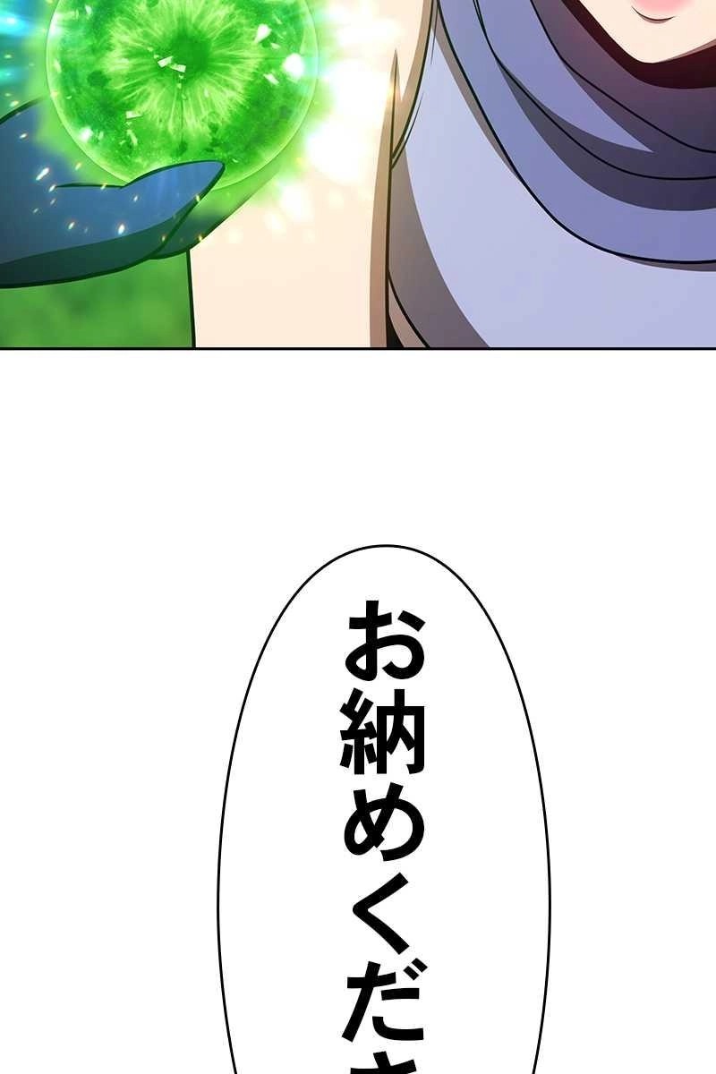 315