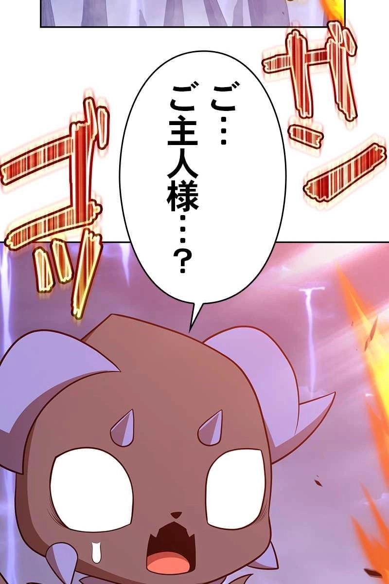 161