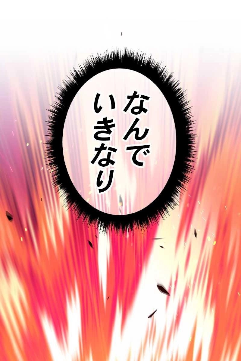 168