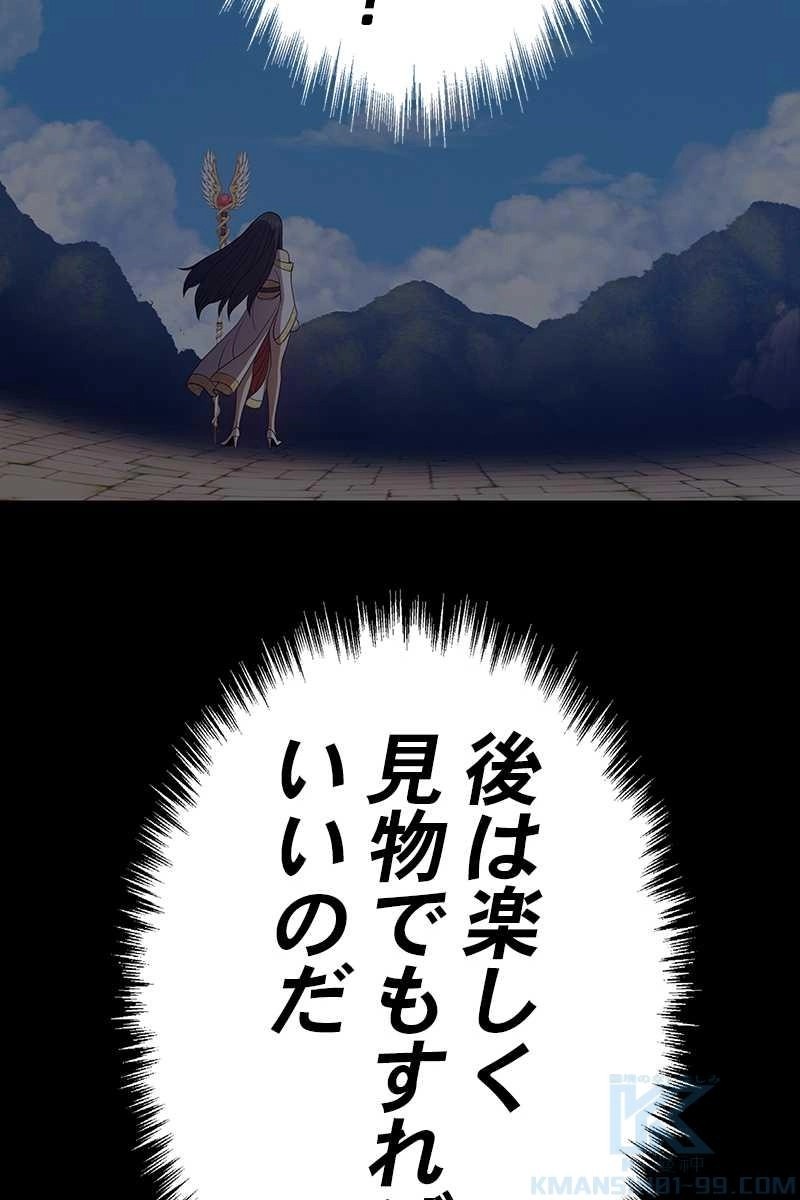 340