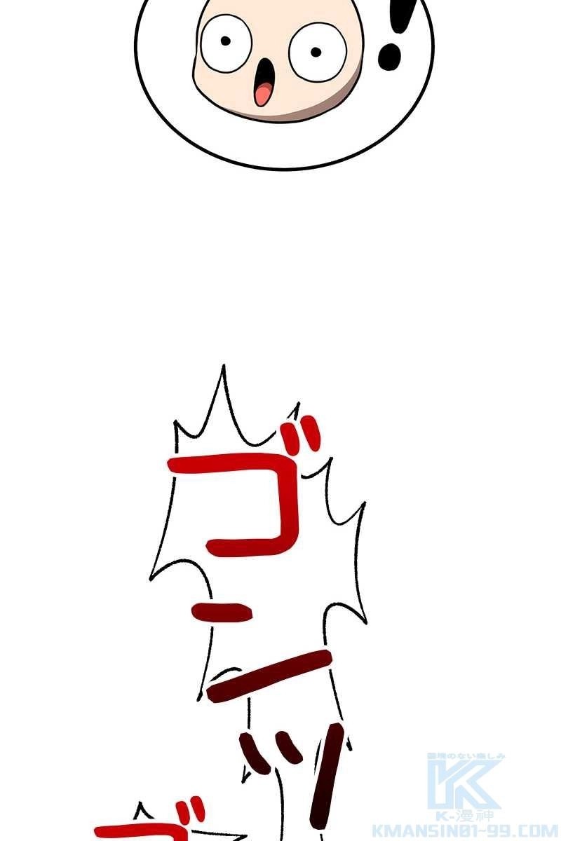 103