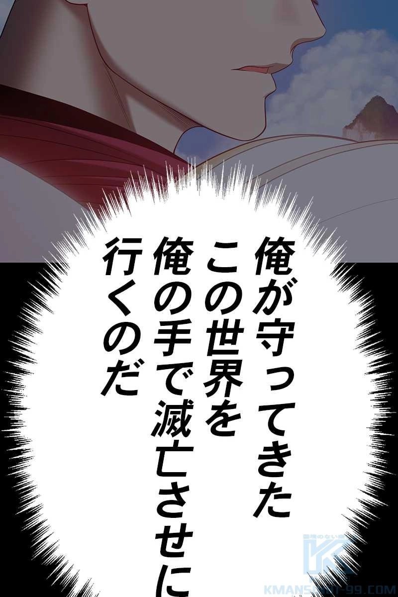 334