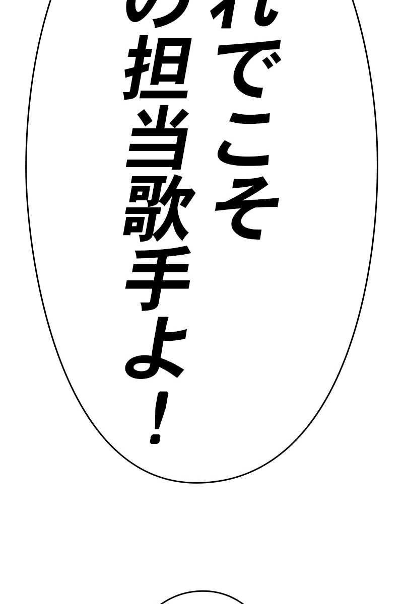 195