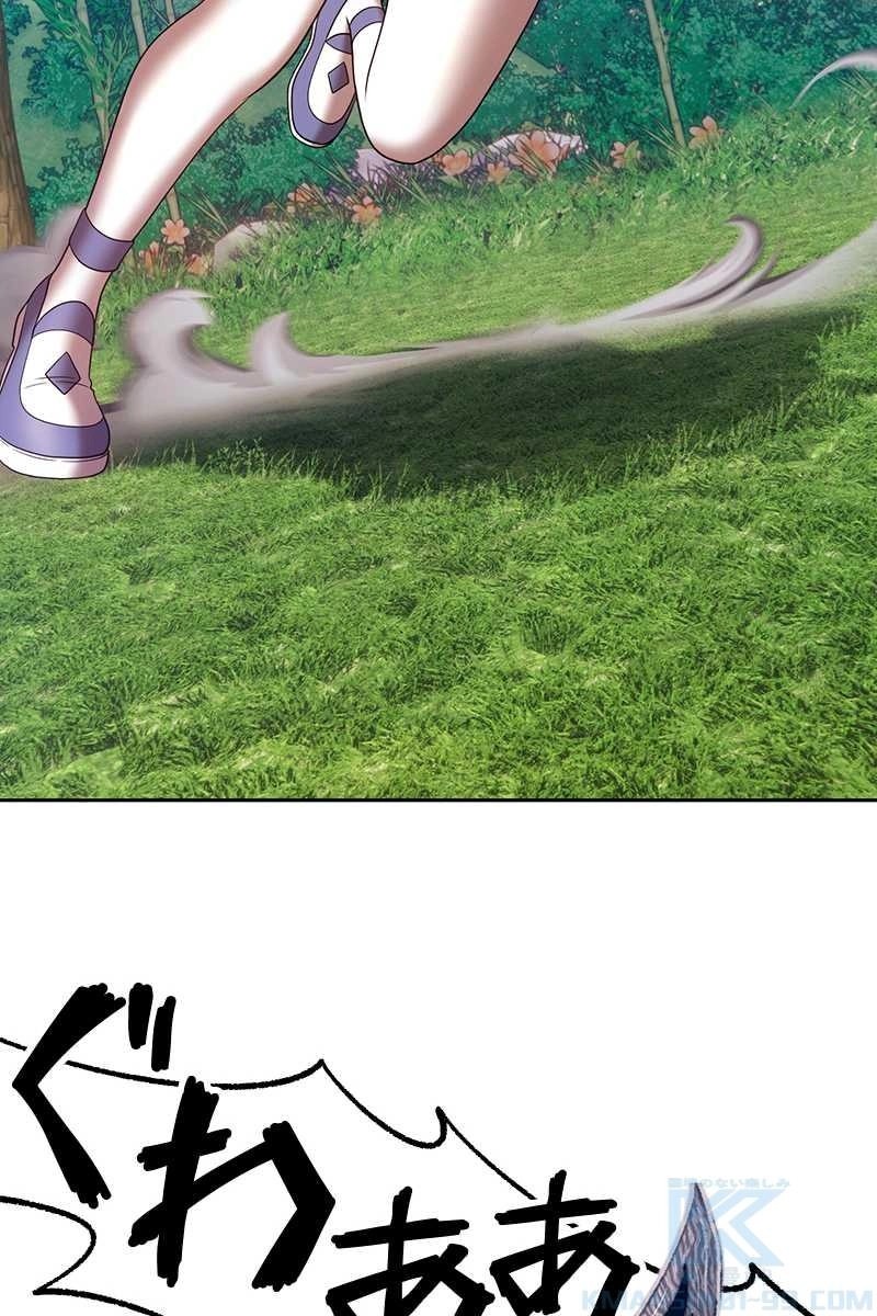 247