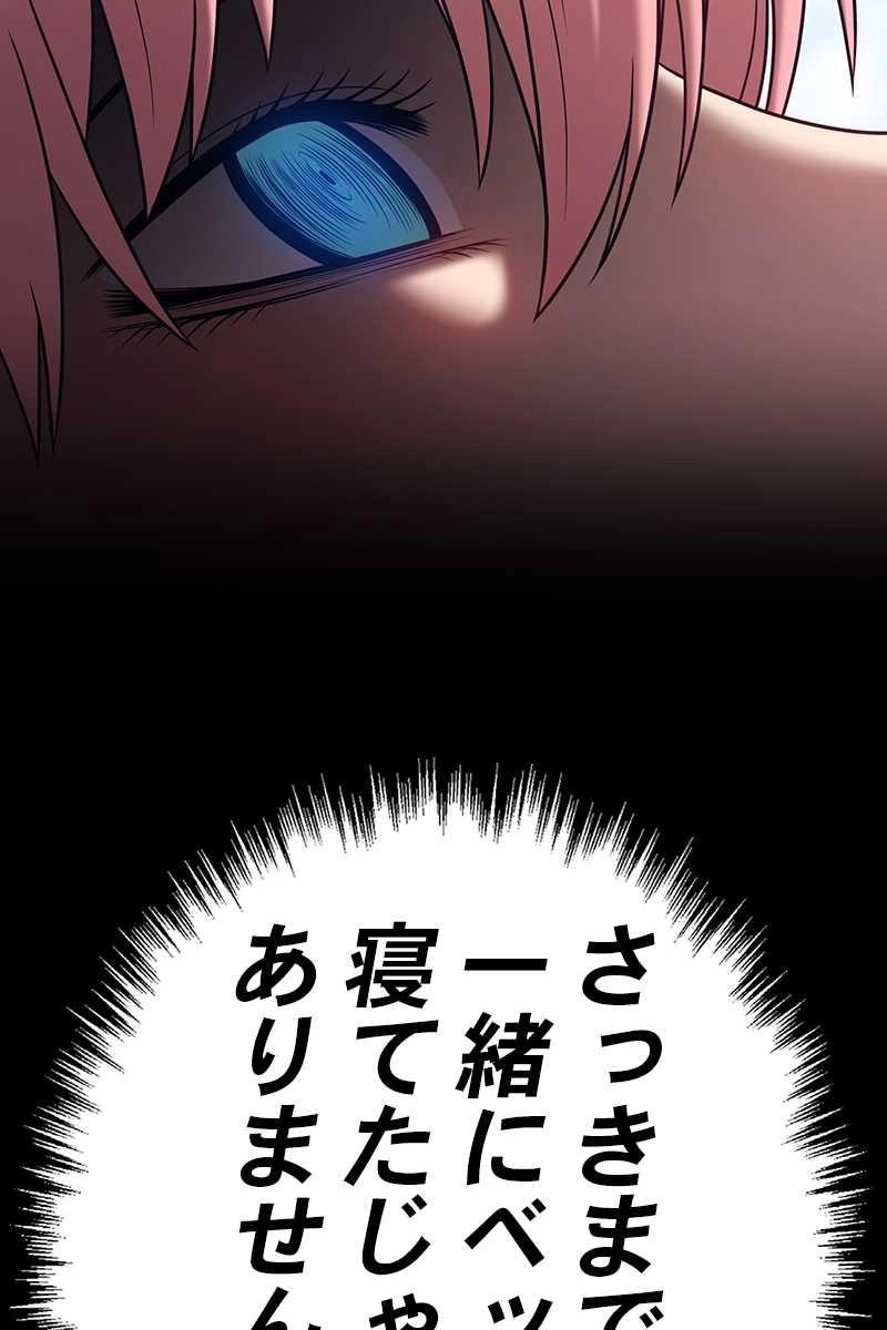 281