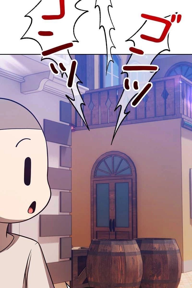 104