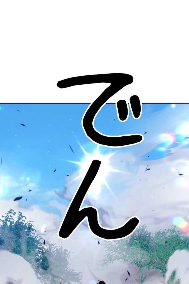 239