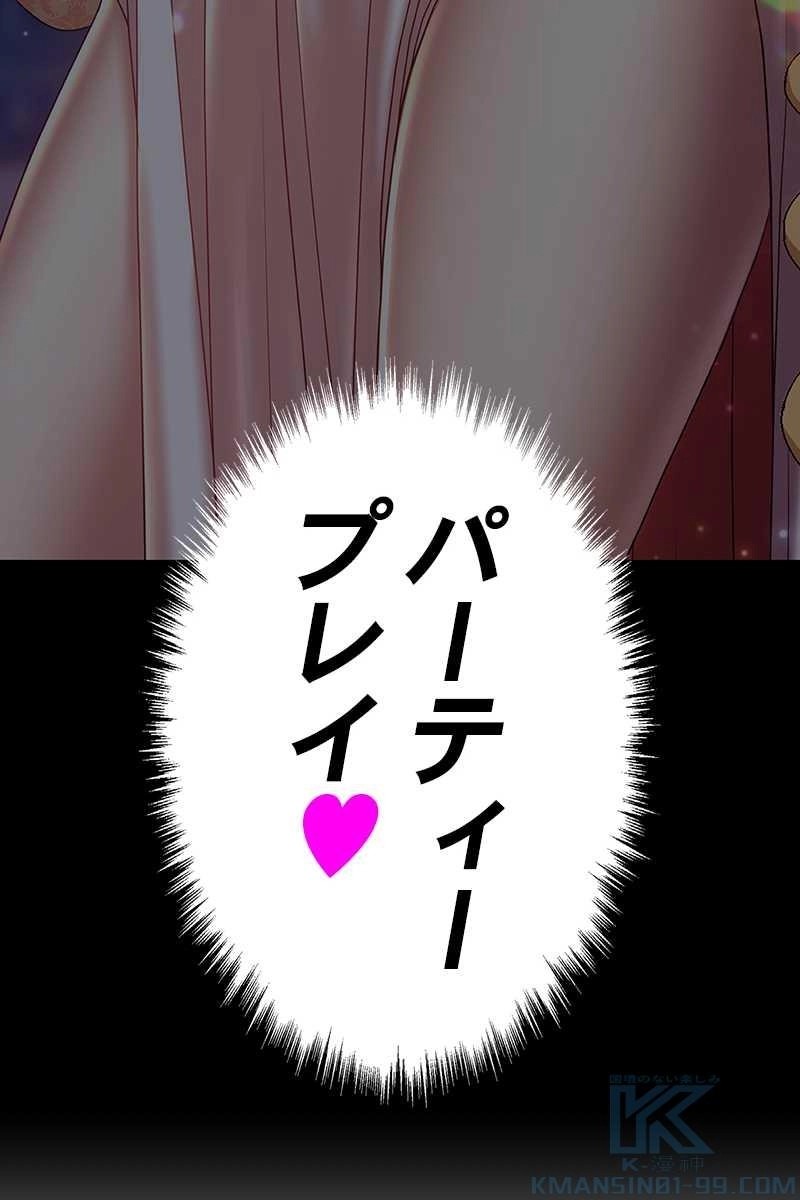 346