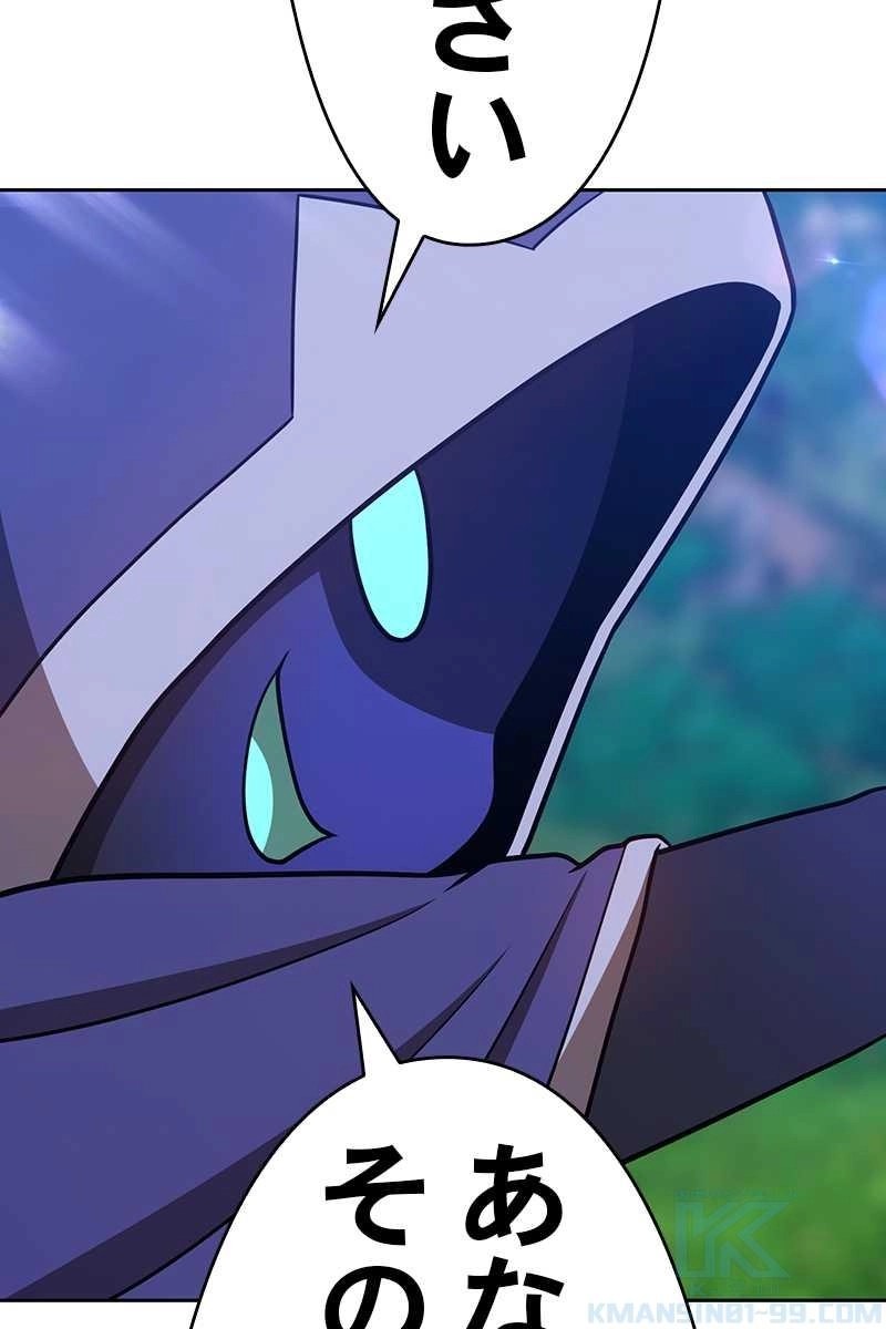316