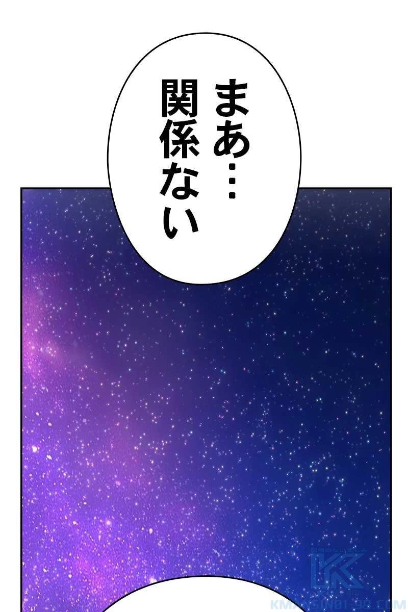 349