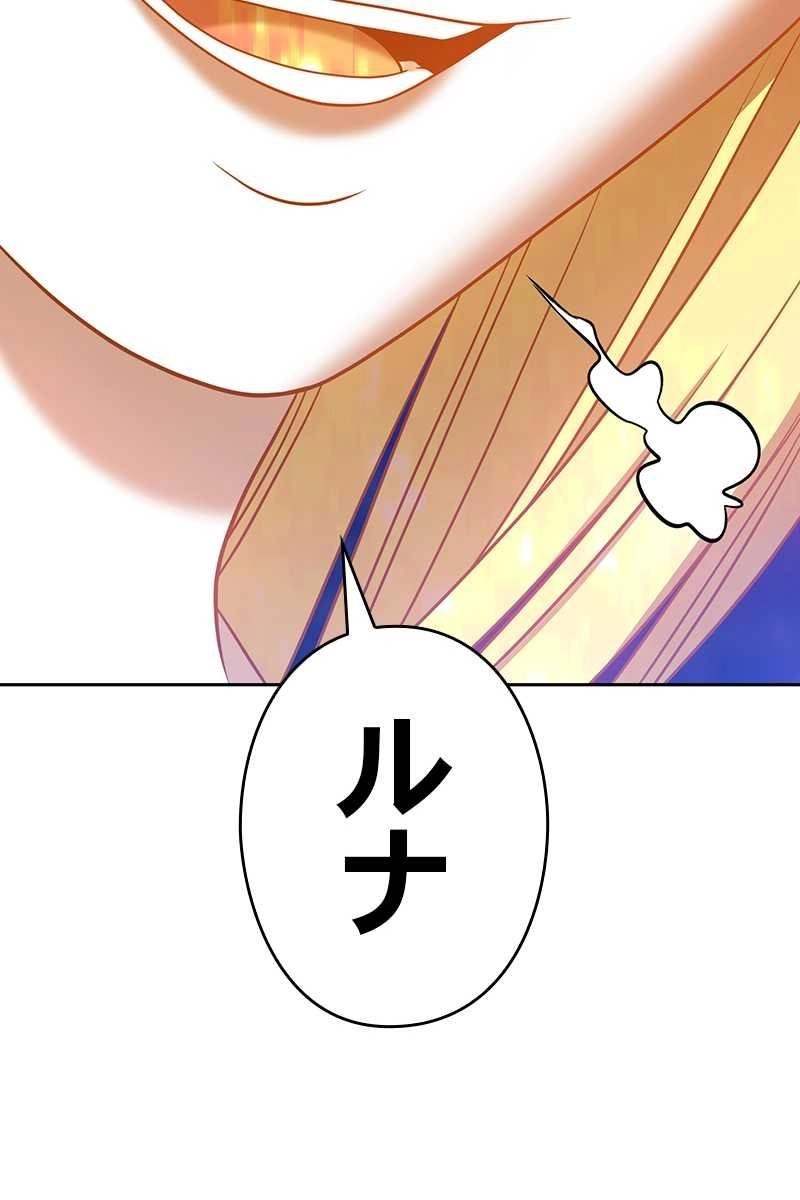 348
