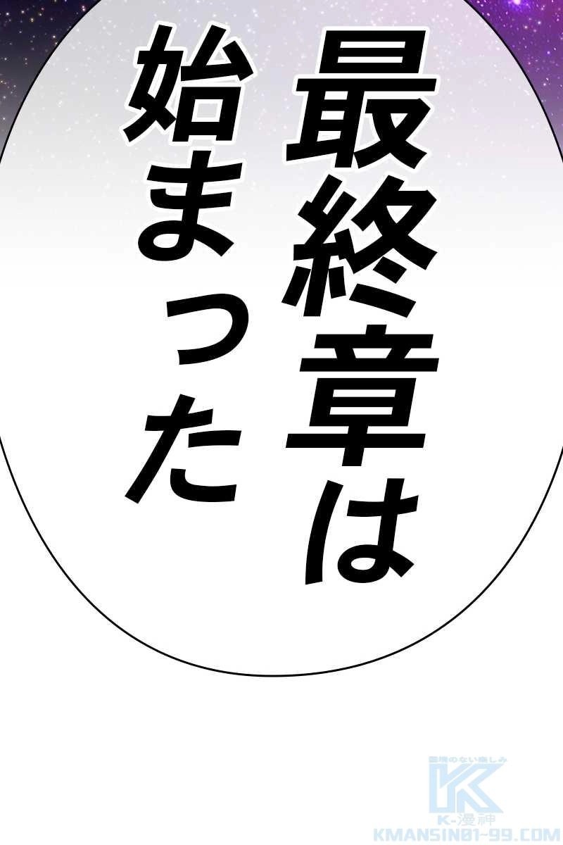 355