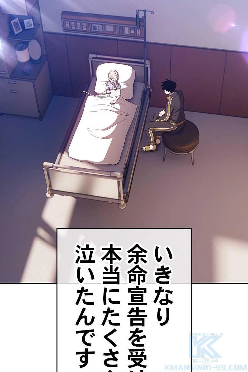 124