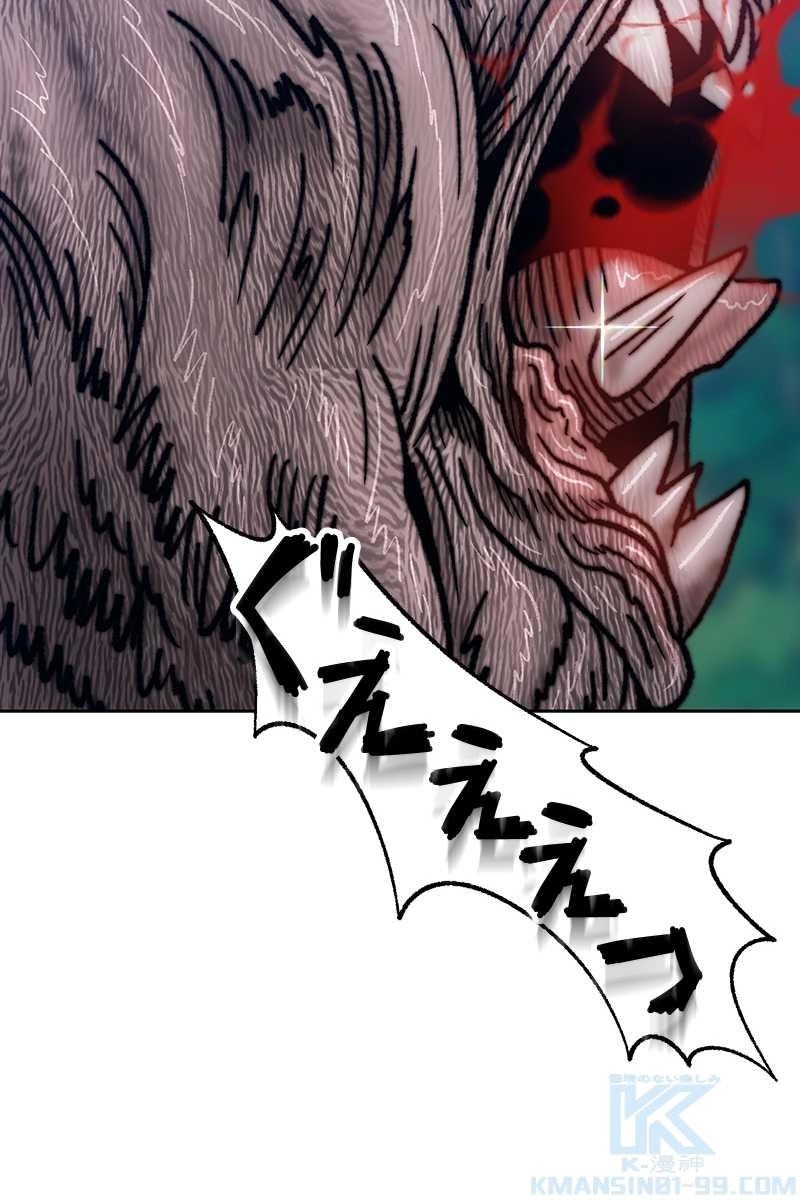 256