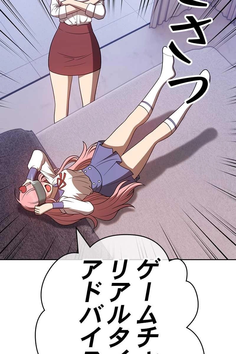 210