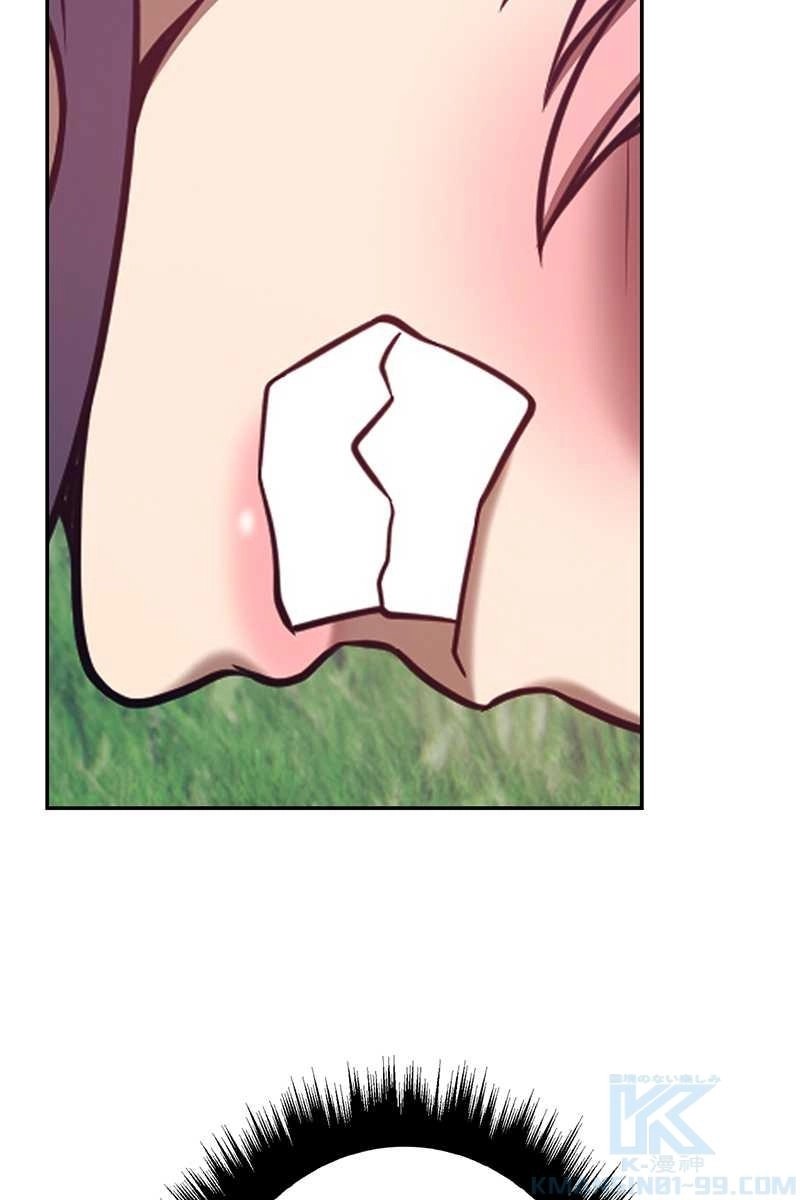 310