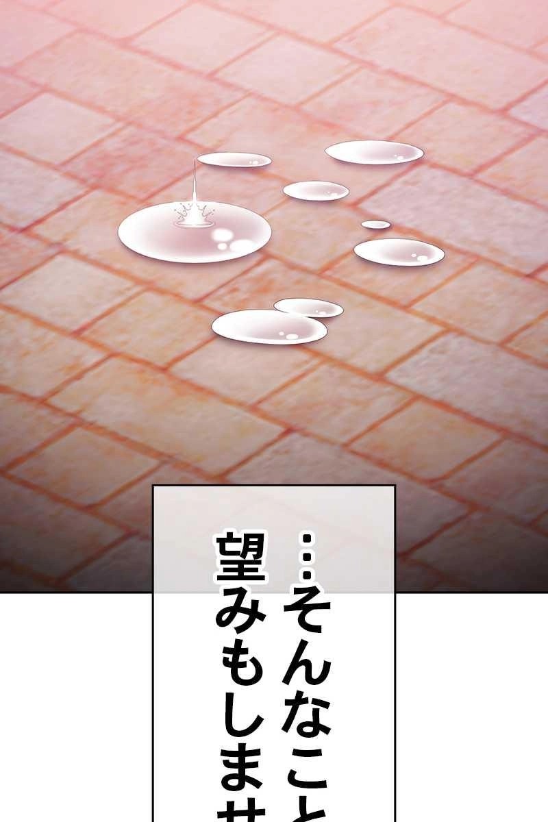 128