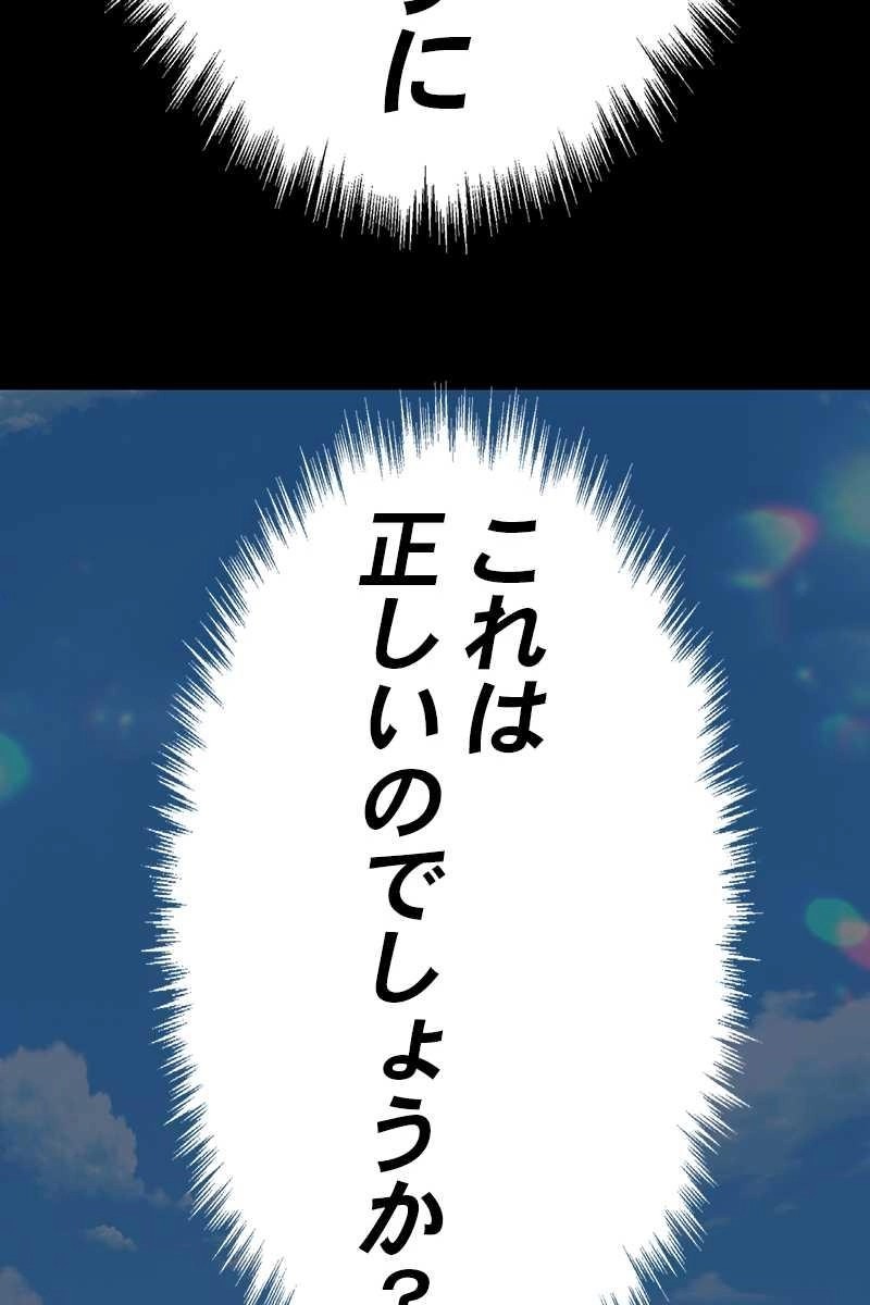 339