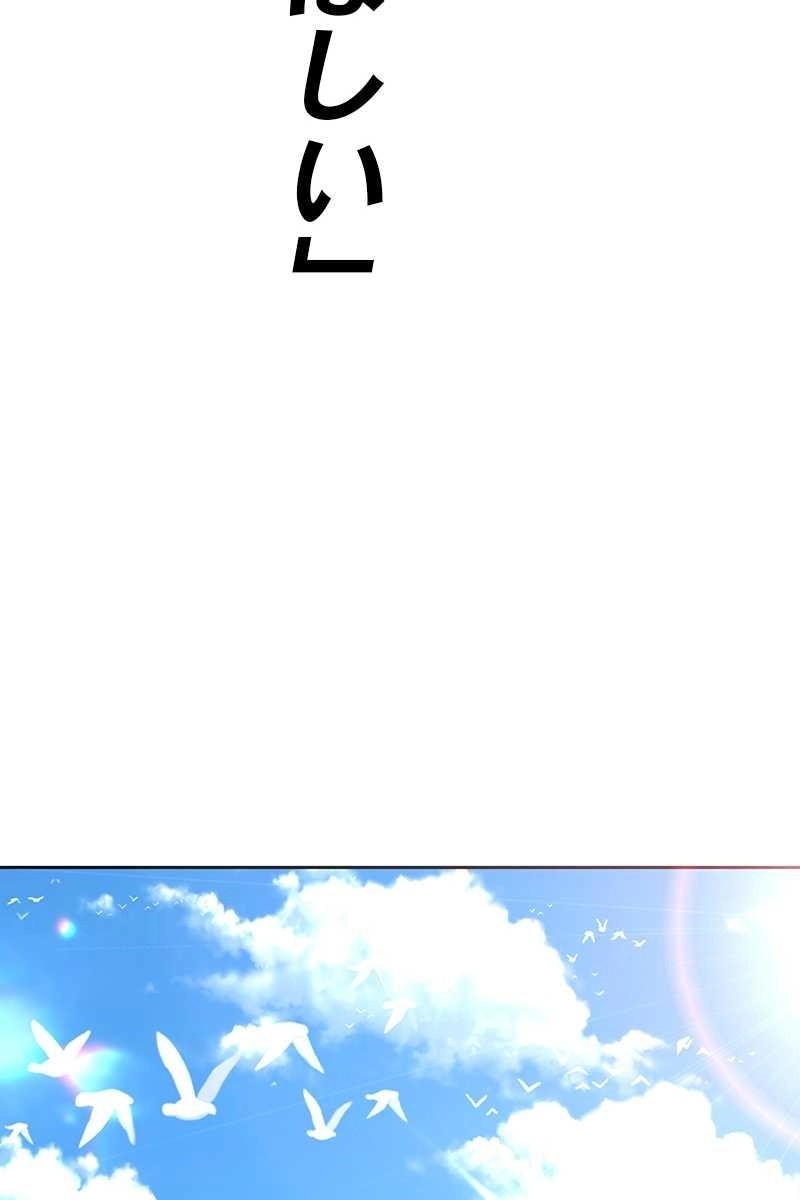 132
