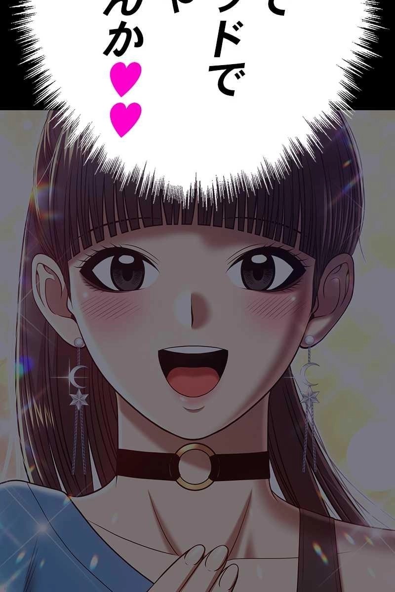 282