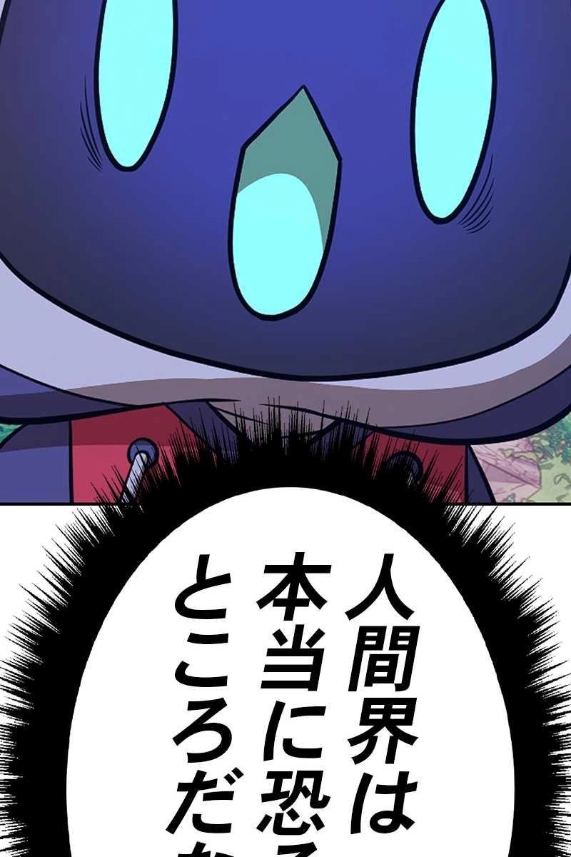 306