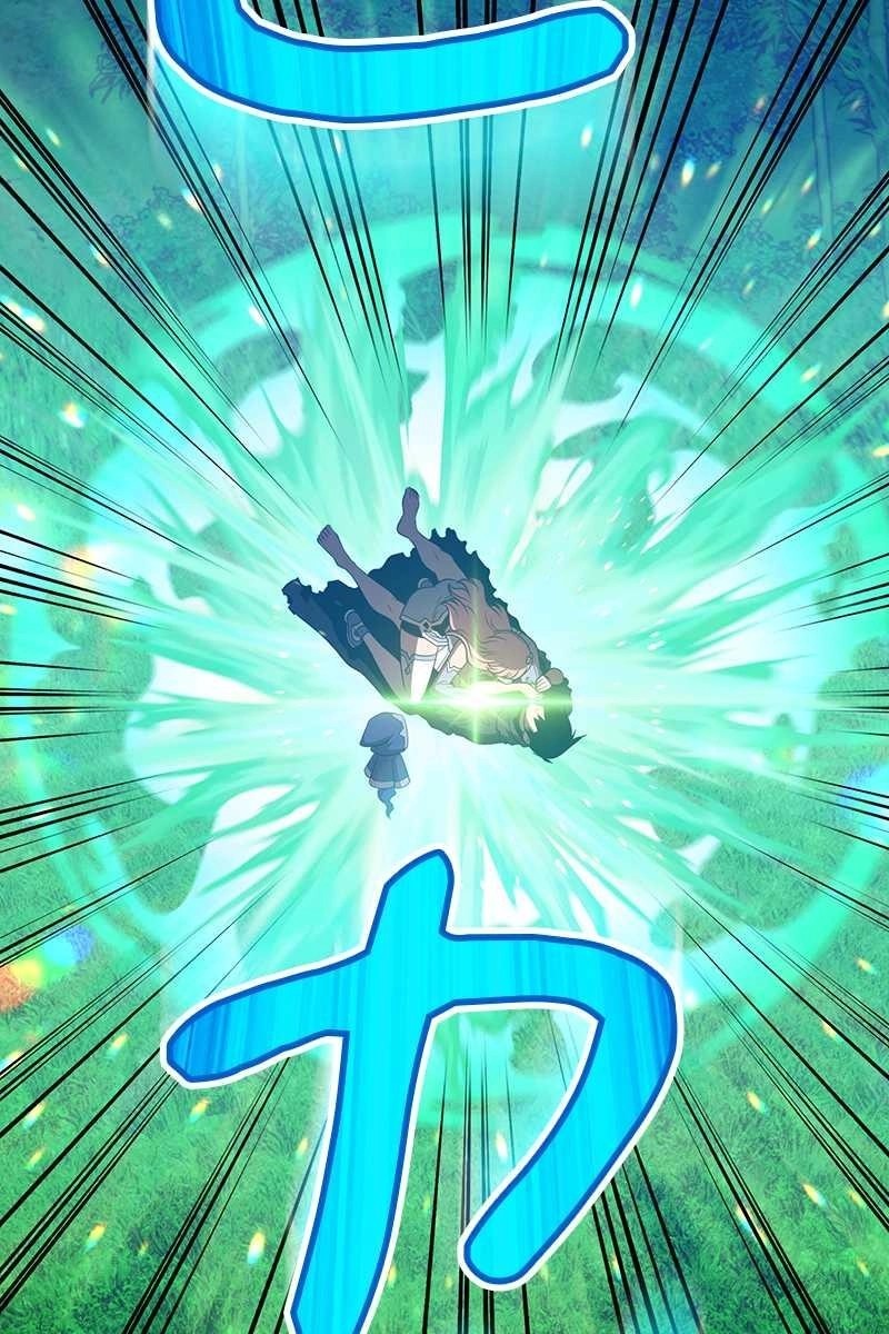 320