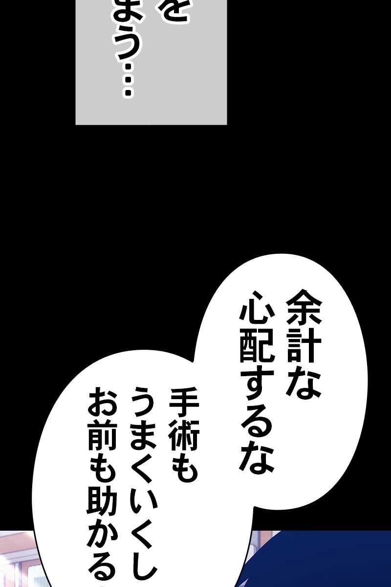 215