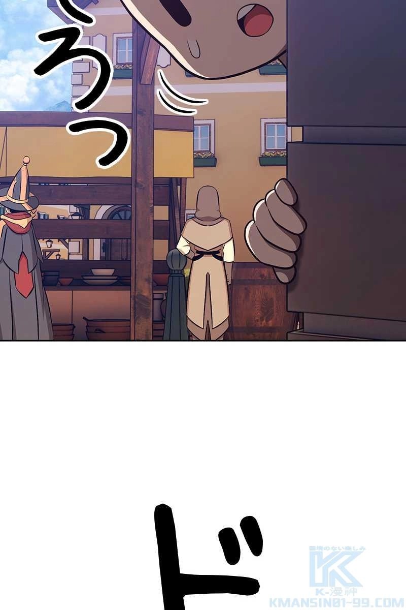 106