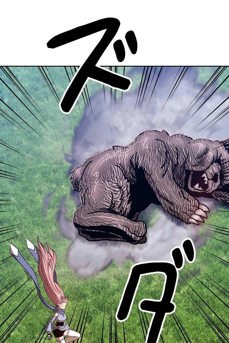 257