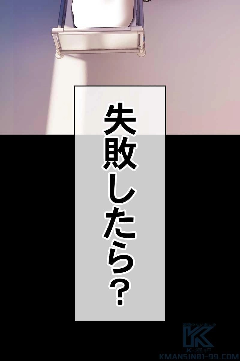208