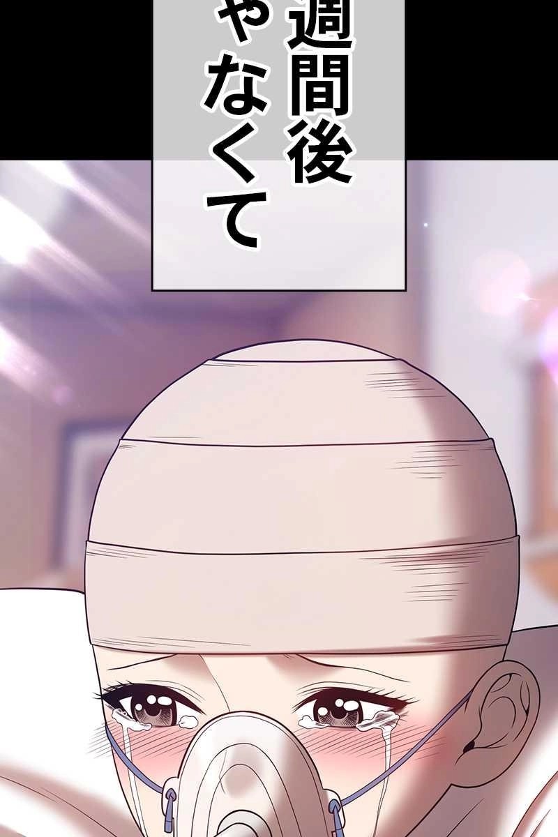212