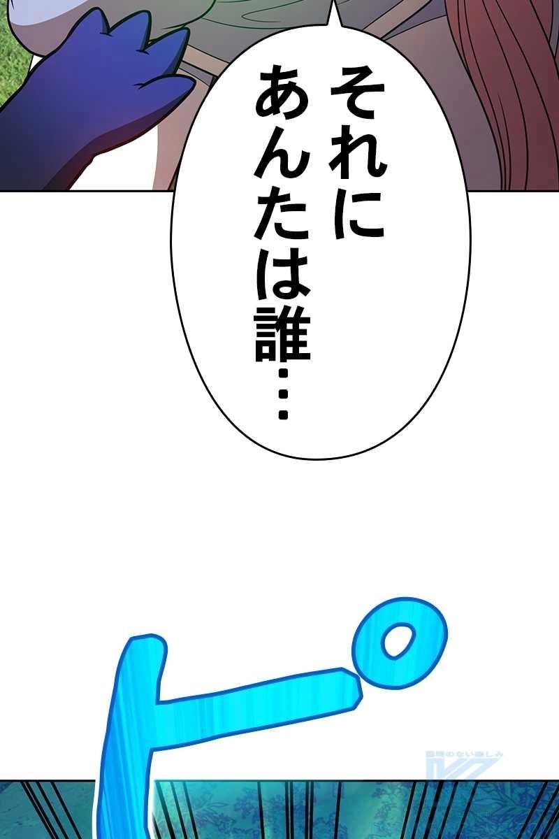 319