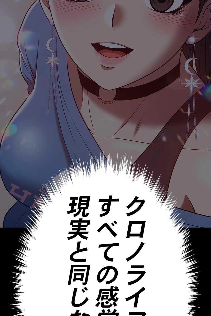 284