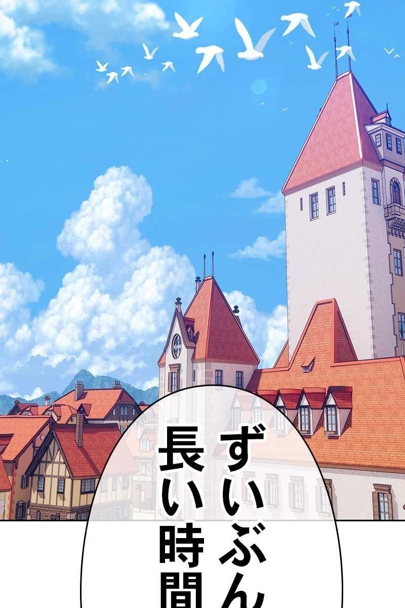 74