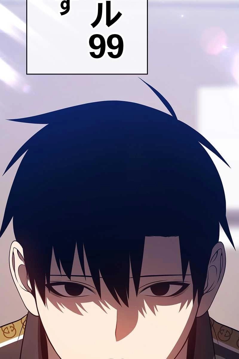 122