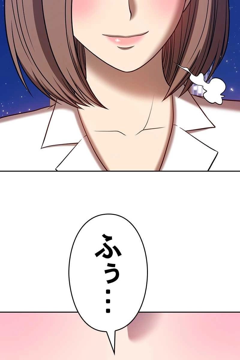 212