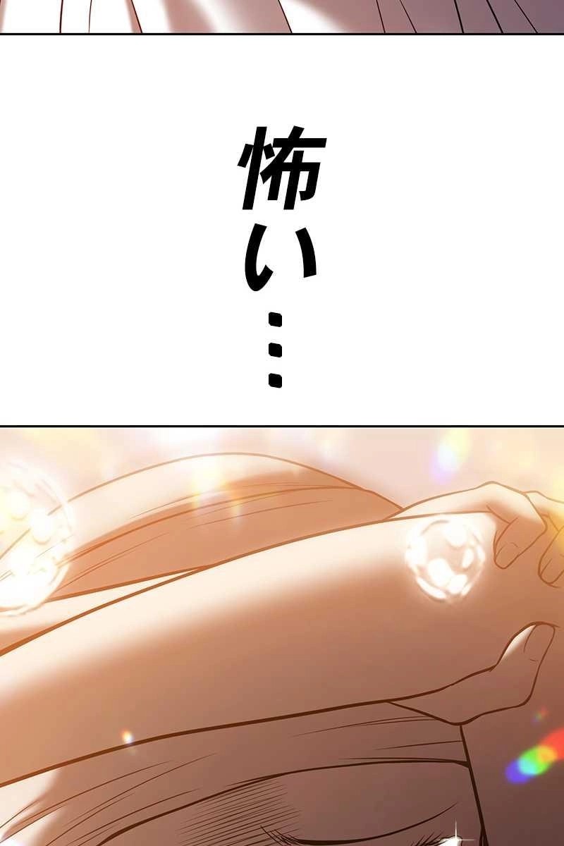 270