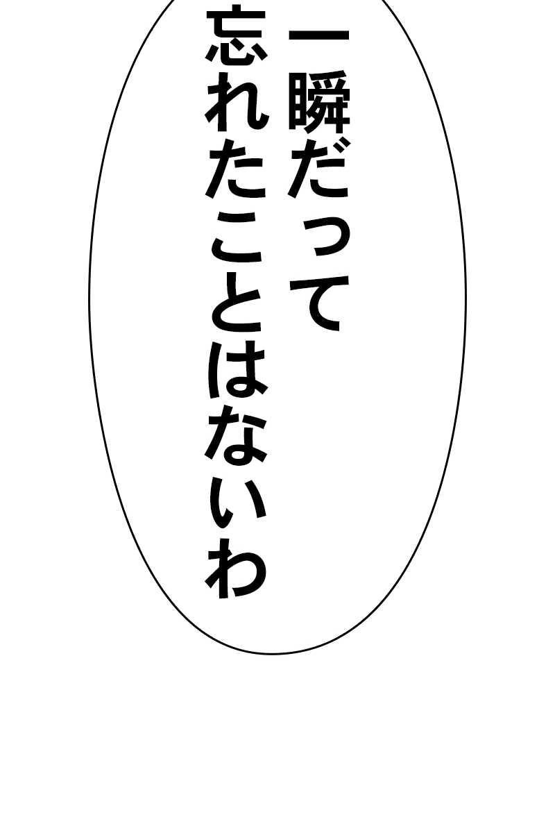 293